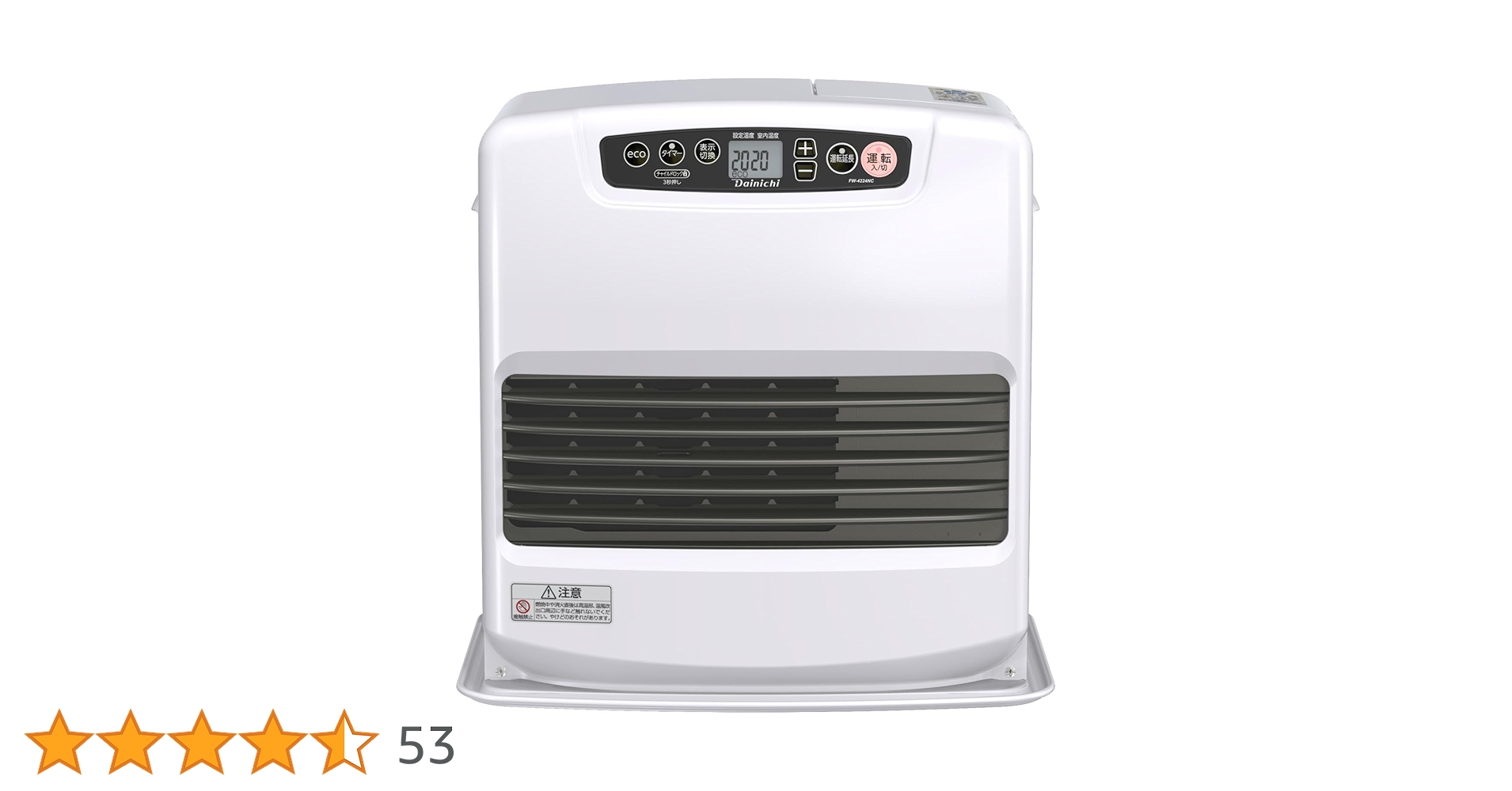 Amazon | ダイニチ (Dainichi) 石油ファンヒーター (木造11畳